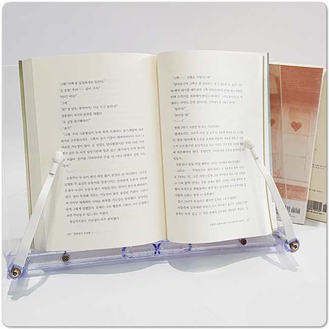  현대물산 독서대 간편한 각도조절 독서실 수험생 고시생 공무원 필수품 투명 독서대 추천