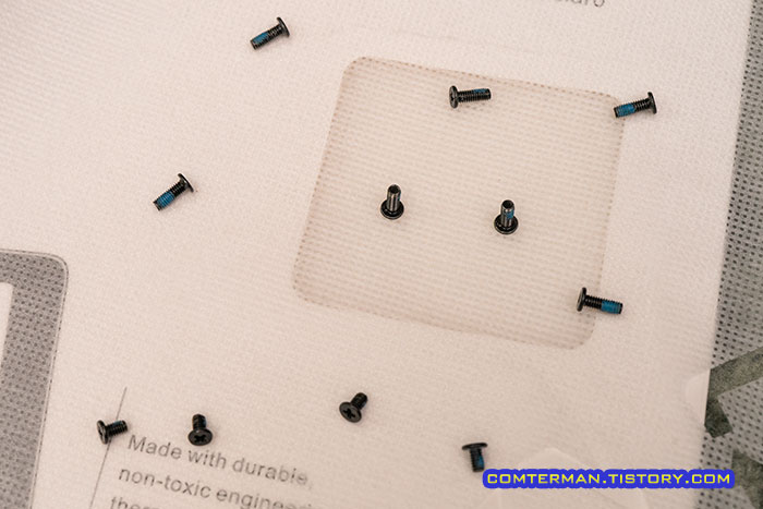 레노버 17ARE05 나사