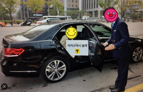 코코아 흑기사