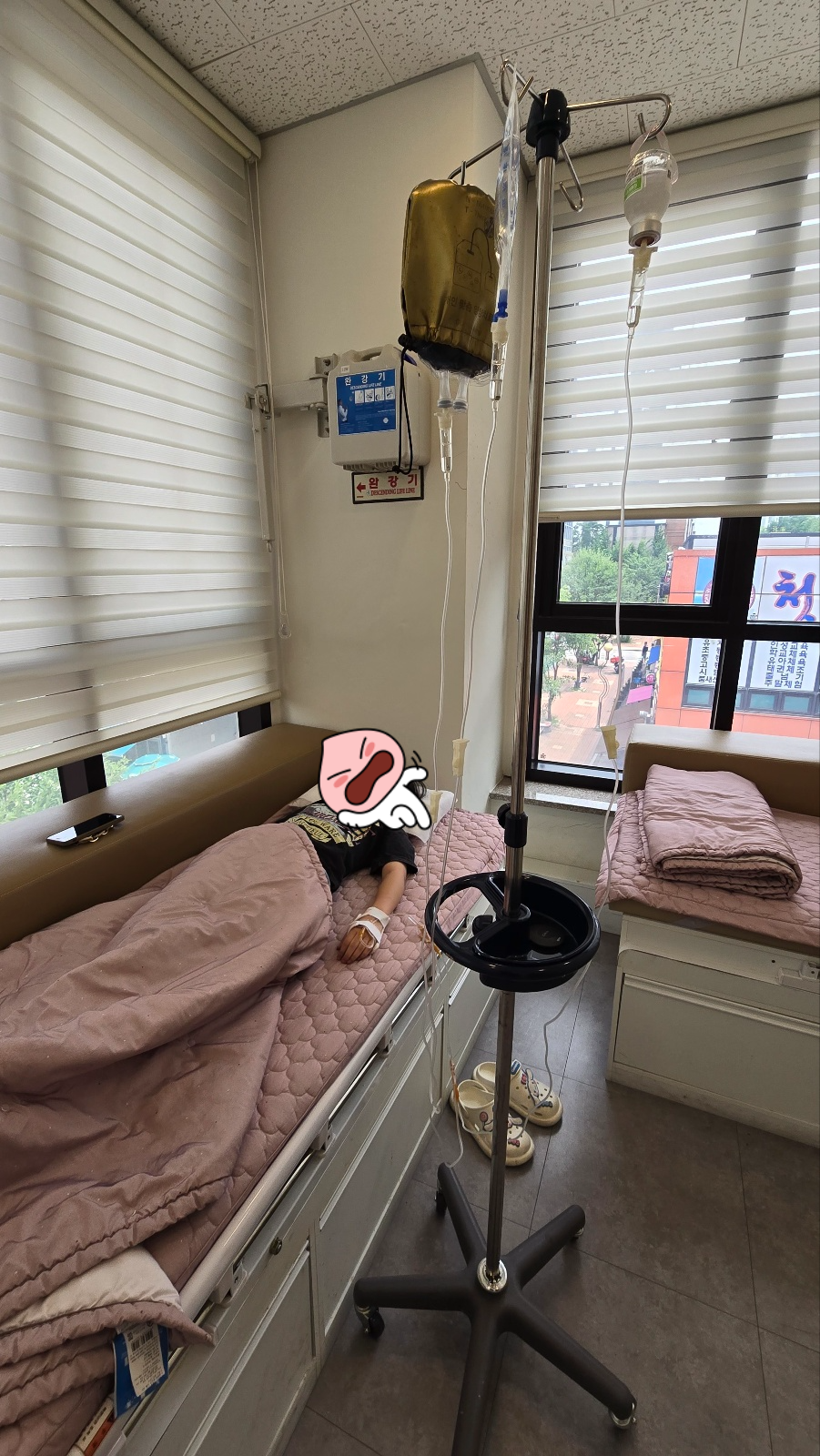 드림소아청소년과의원 이미지