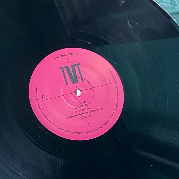 더발룬티어스-LP