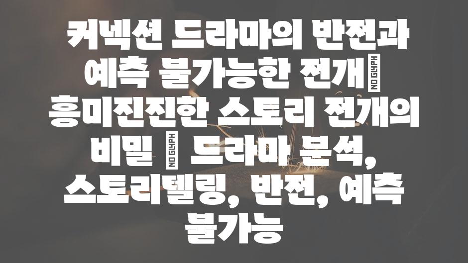 샘플 (60)