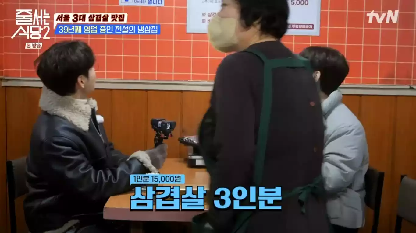 이셕훈