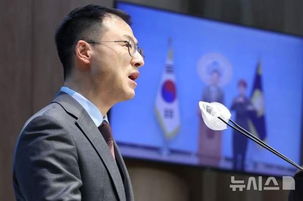 김상욱 프로필