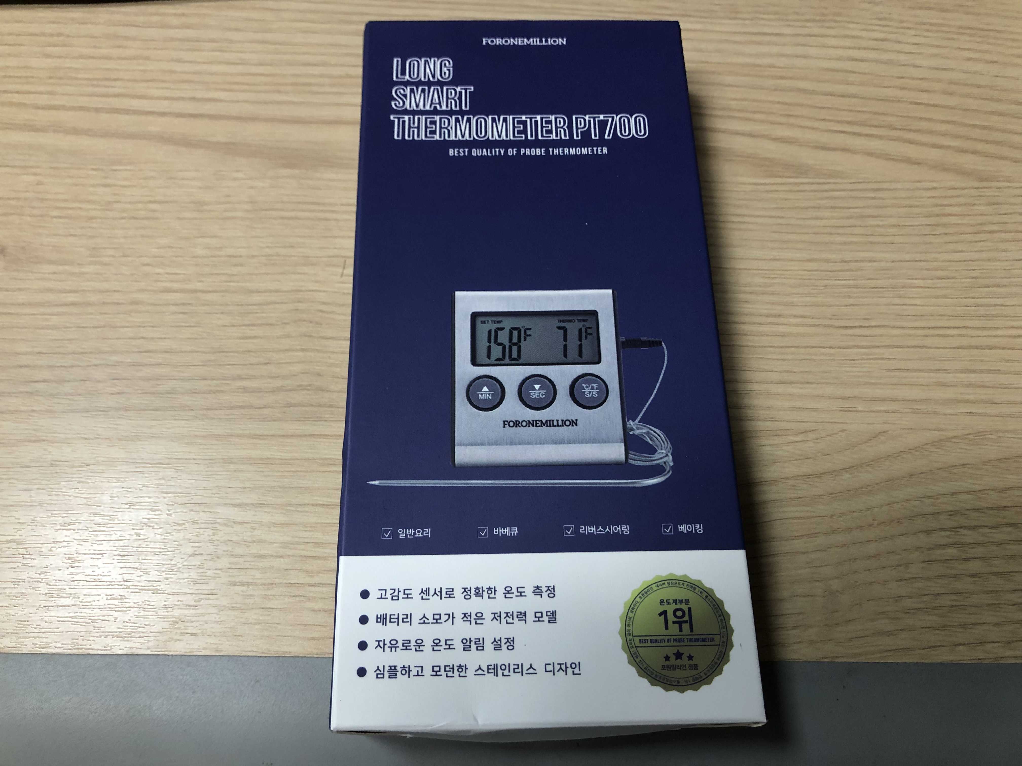  온도 자동 알림 조리용 탐침 실험용/요리용 심부온도계 추천2 - PT700