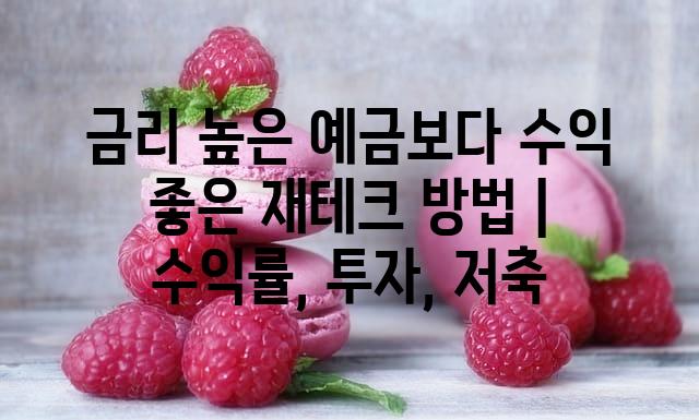 랜덤148