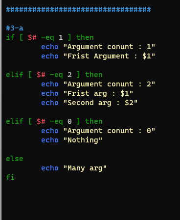 쉘 스크립트 에러 : syntax error near unexpected token `elif' 정리