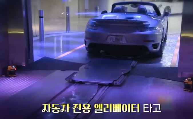 메시이적 베컴구단주의 미국 인터 마이애미 연봉 새아파트 알아보자 메시이적 베컴구단주의 미국 인터 마이애미 연봉 새아파트 알아보자