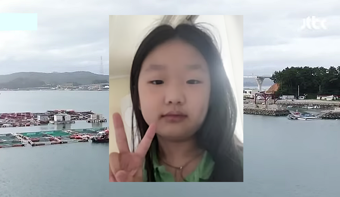  조윤아양 실종 가족 28일 만에 차량 발견
