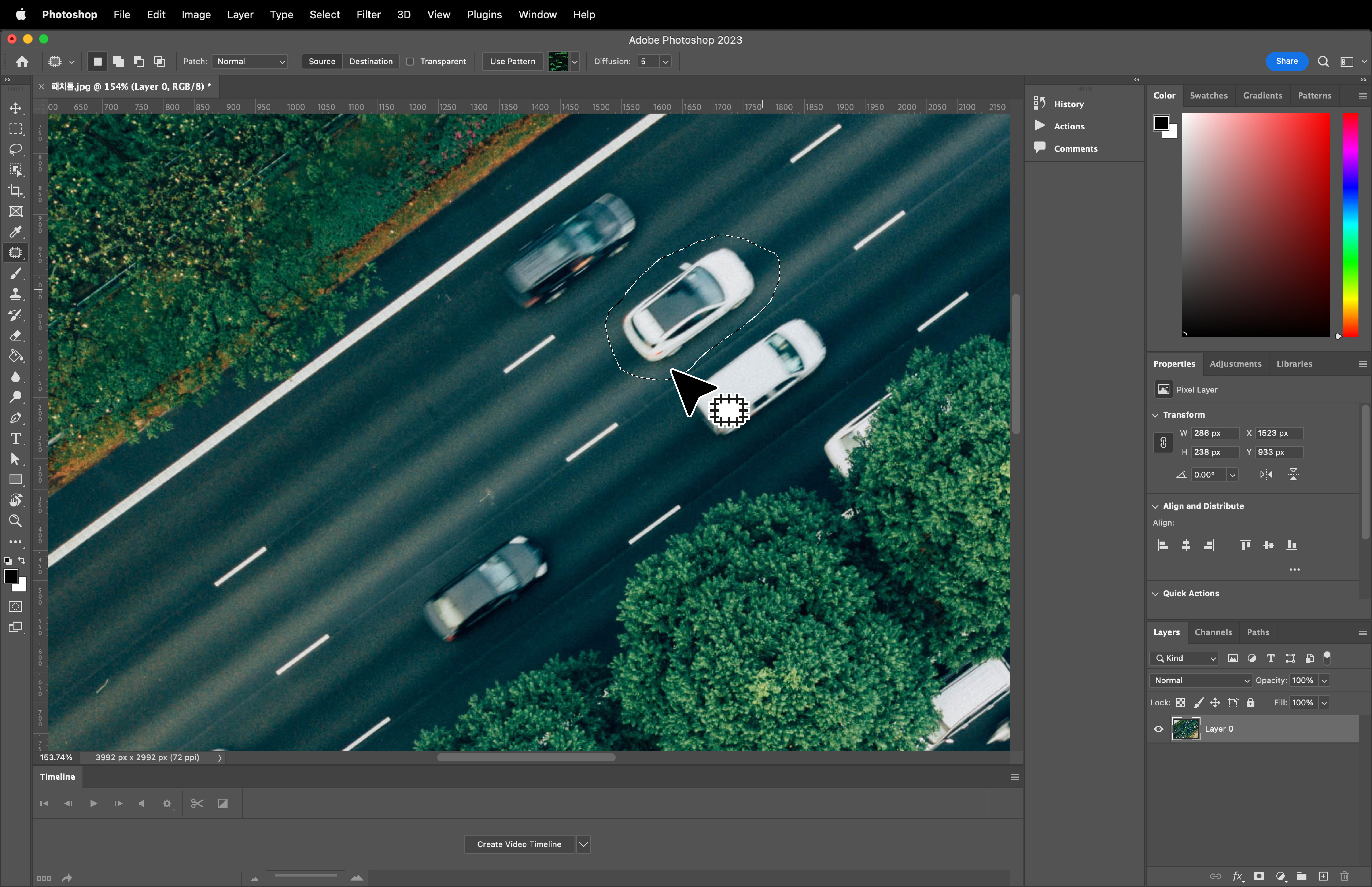 원하는 오브젝트 범위 설정