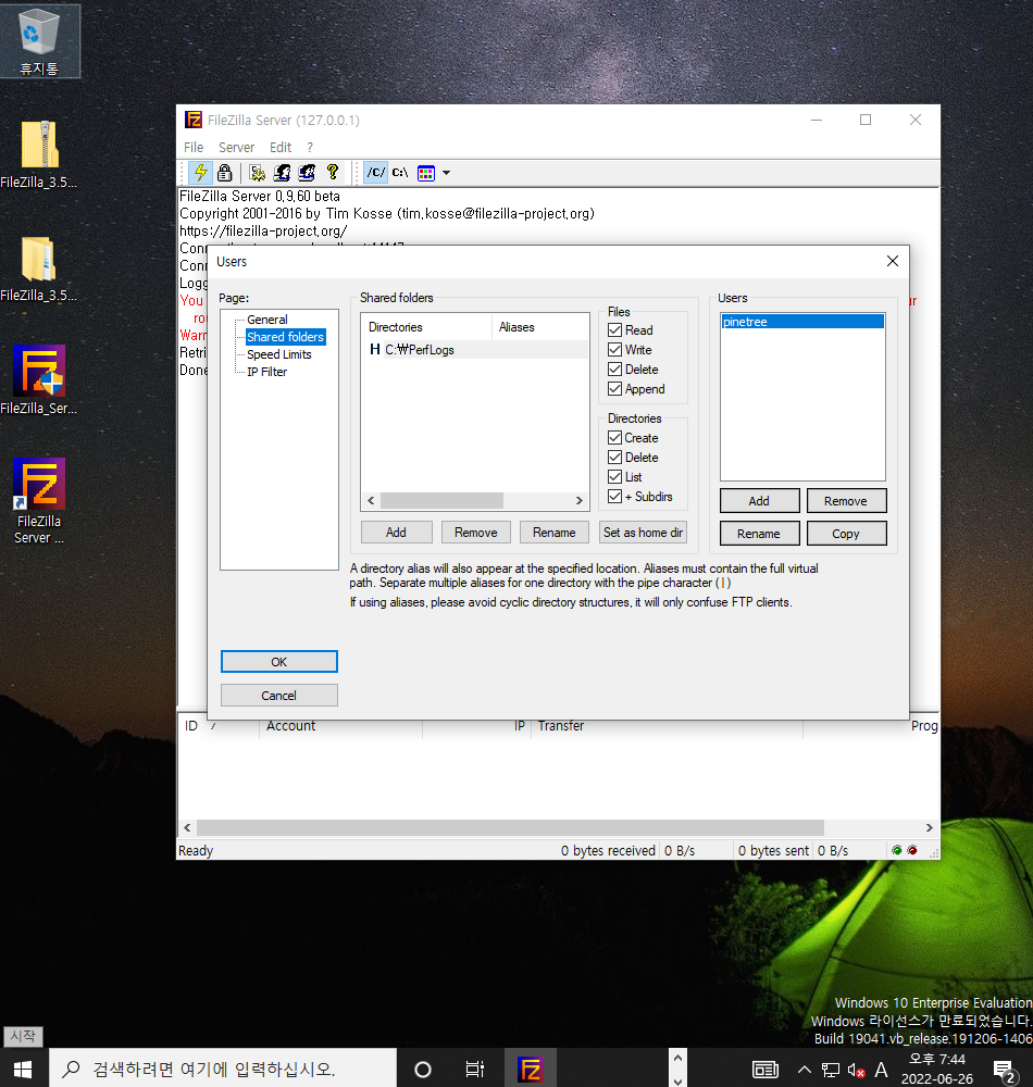 LINUX 로고이미지5