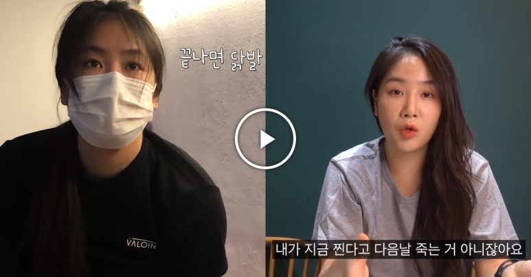 경도비만탈출 소유기에서 밝힌 소유 다이어트 41