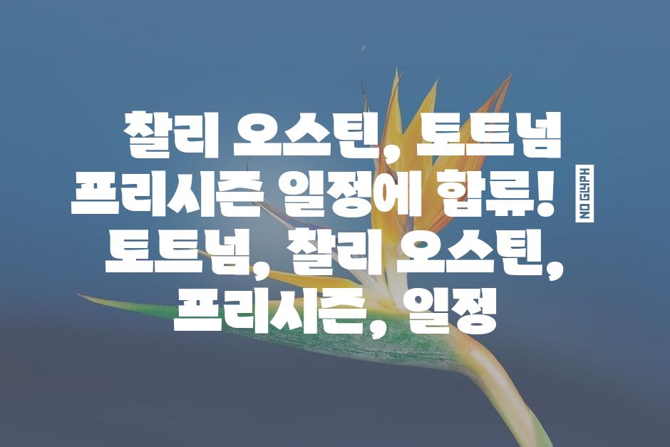 샘플 (45)