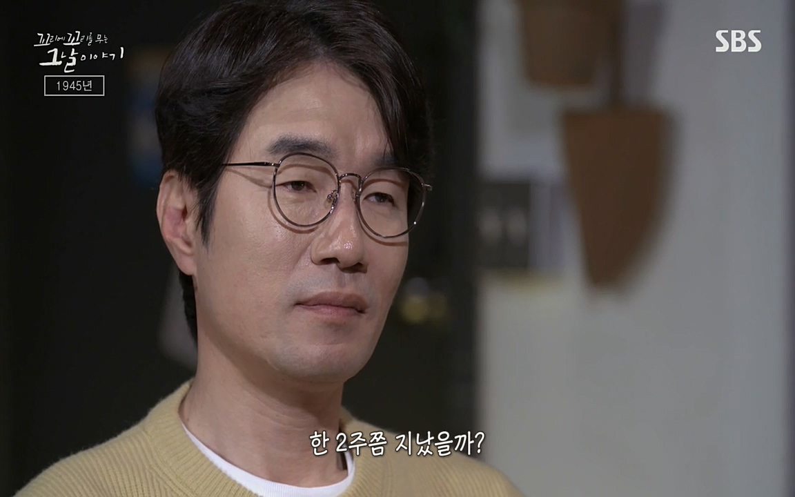 꼬리에 꼬리를 무는 그날 이야기.E25.220422p-NEXT.mp4_20220423_175309.150.jpg