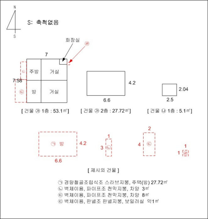 충주지원2019타경6863 내 부 구 조 도