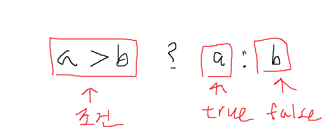 etc-image-8
