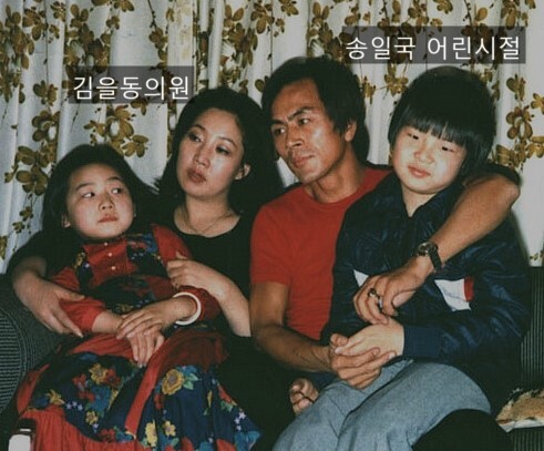 "어쩌다 이런일이…" 배우 송일국이 옆 나라 무기한 방송 퇴출당한 안타까운 현상황