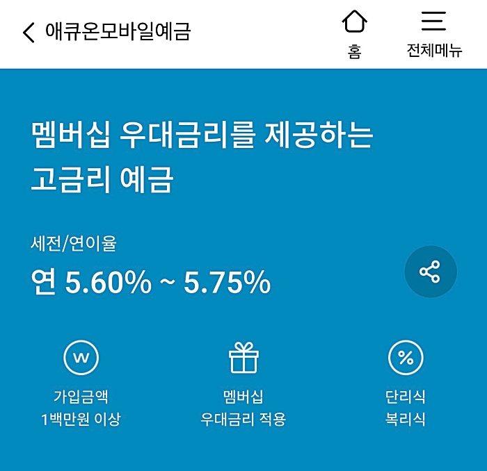 상품 소개