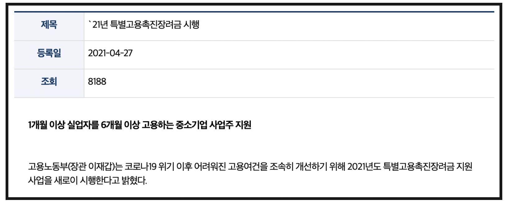  누누티비 주소 누누TV