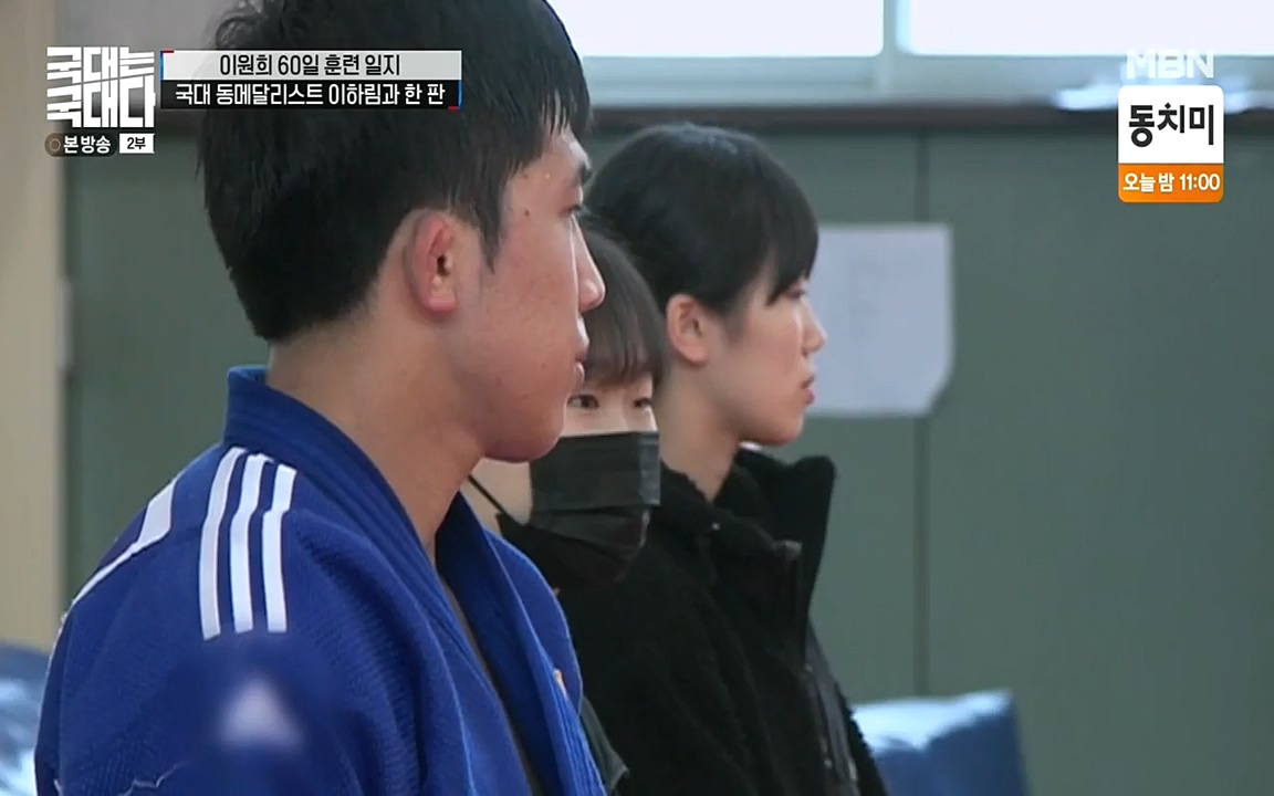 국대는 국대다.E13p-NEXT.mp4_20220605_194718.682.jpg