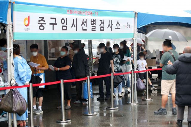  7월 5일 오늘 현재 코로나19 신규 확진자 711명! 지역별 확진자 현황 까지!!