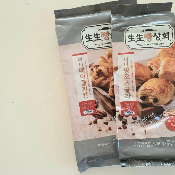  생생빵상회 맛보다.