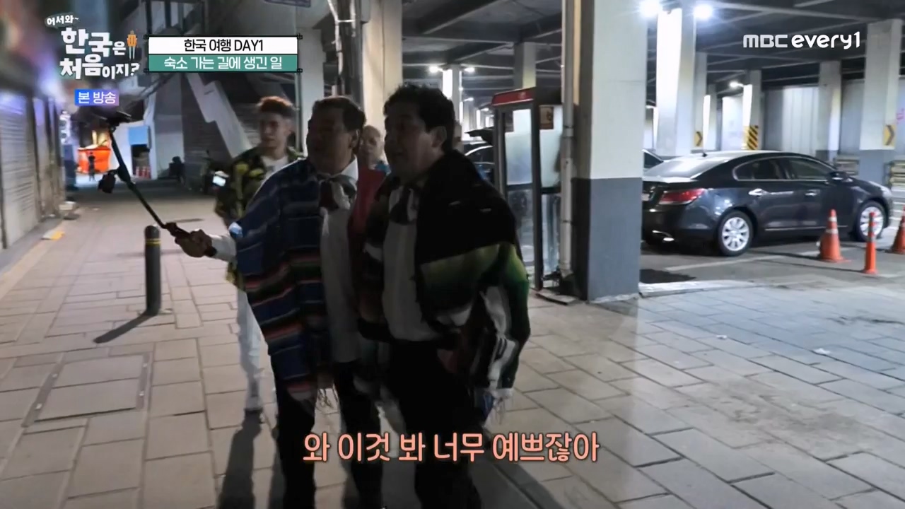 어서와 한국은 처음이지 시즌2.E264.230526p-NEXT.mp4_20230526_202416.813.jpg
