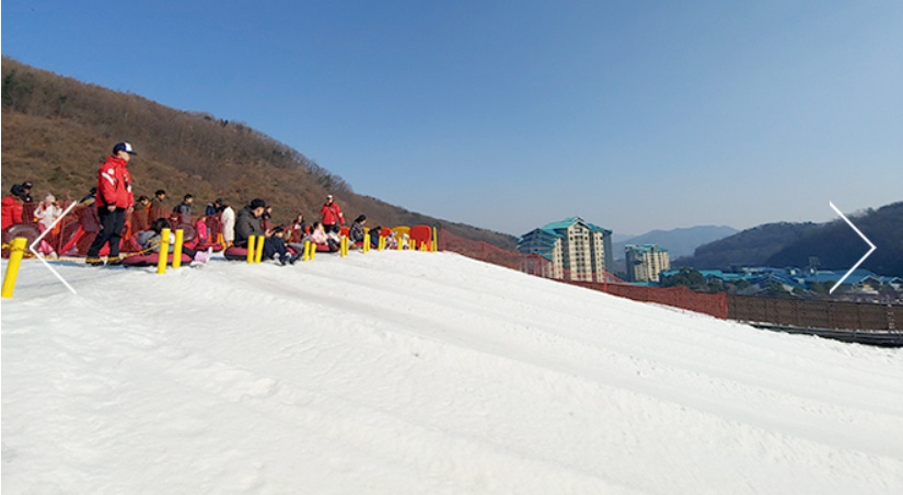 곤지암리조트 눈썰매장 이미지