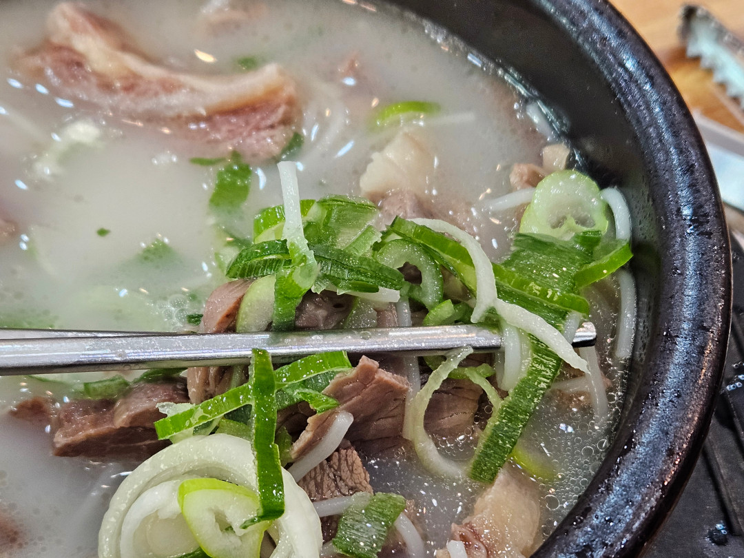수진옥 설렁탕