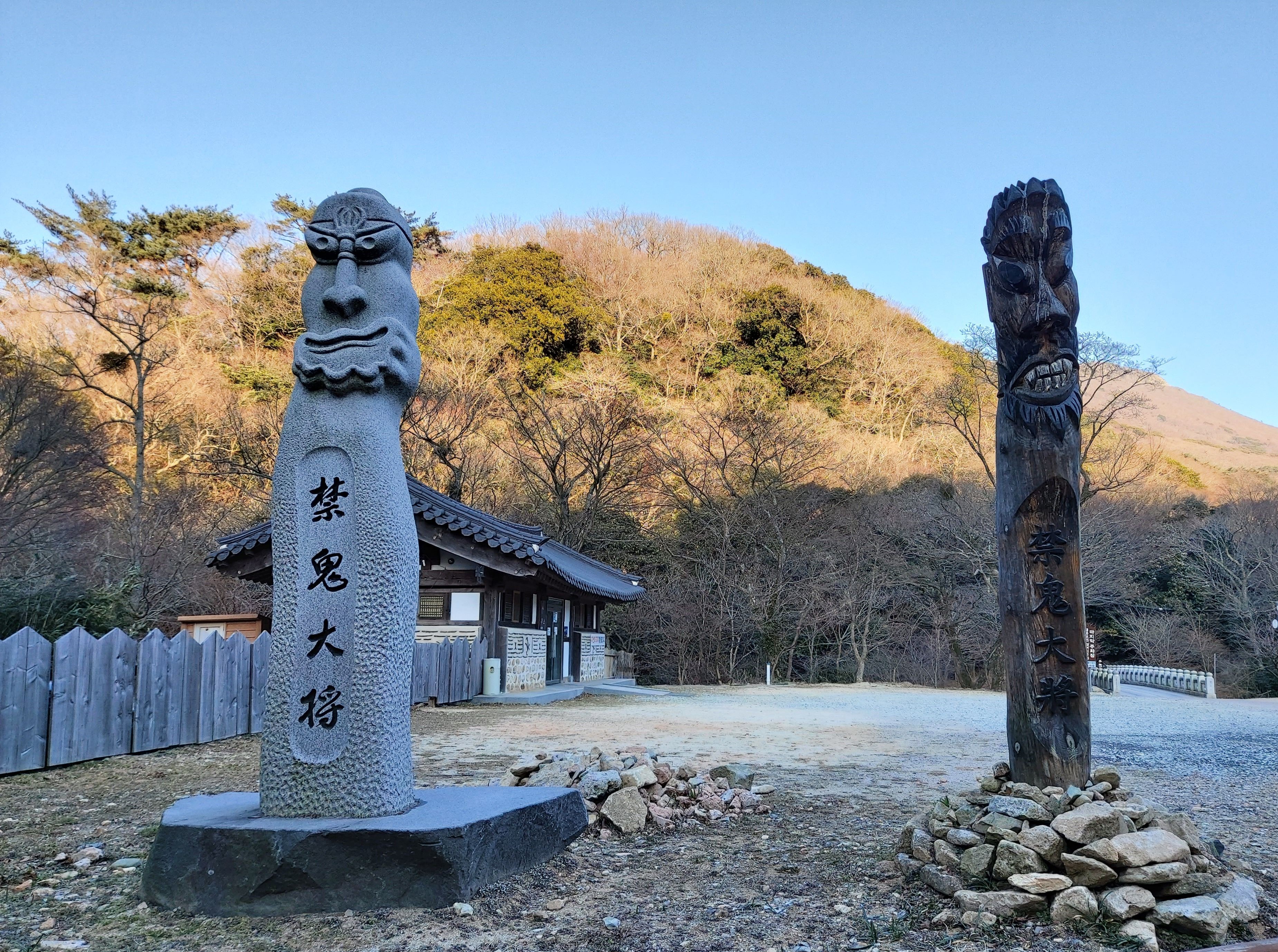 대흥사 