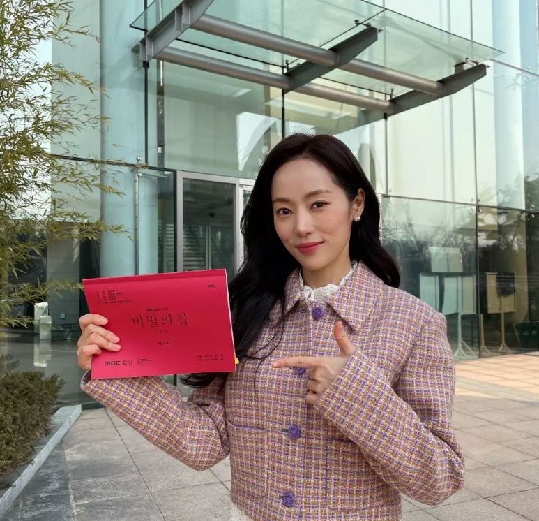 윤아정