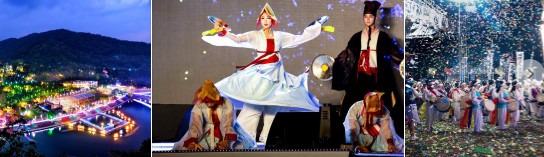 대전효문화뿌리축제 포스터