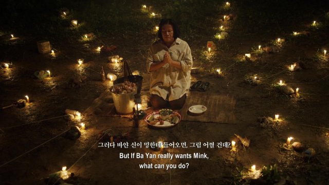  영화 랑종 리뷰 후기 해석을 모아봤어요~~