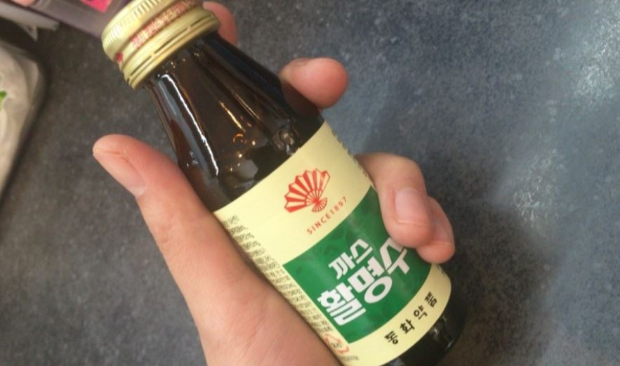  까스활명수 까스명수 효능 차이는?