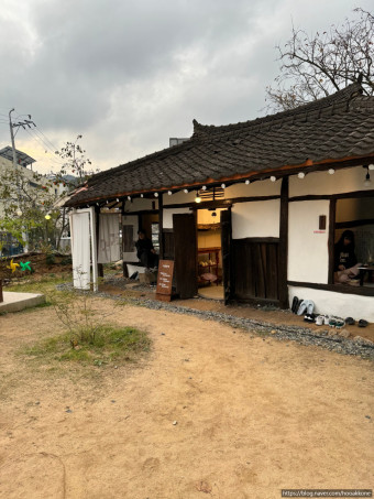 한옥 카페