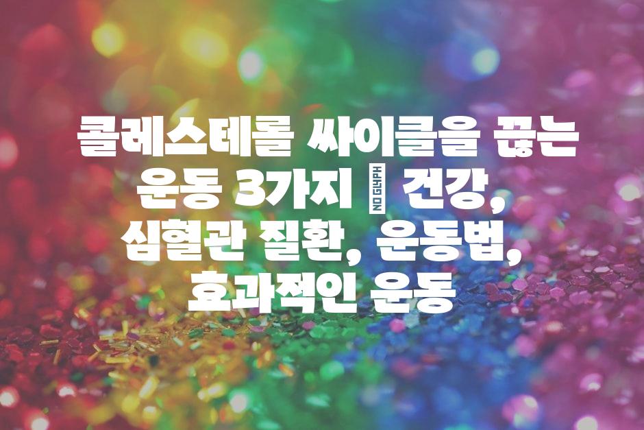샘플 (48)