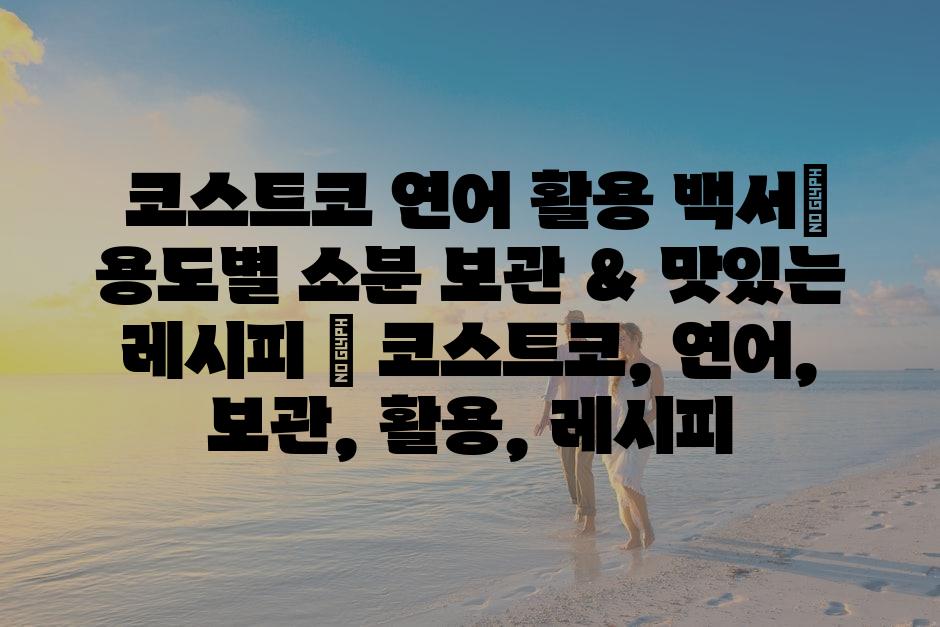 샘플 (4)