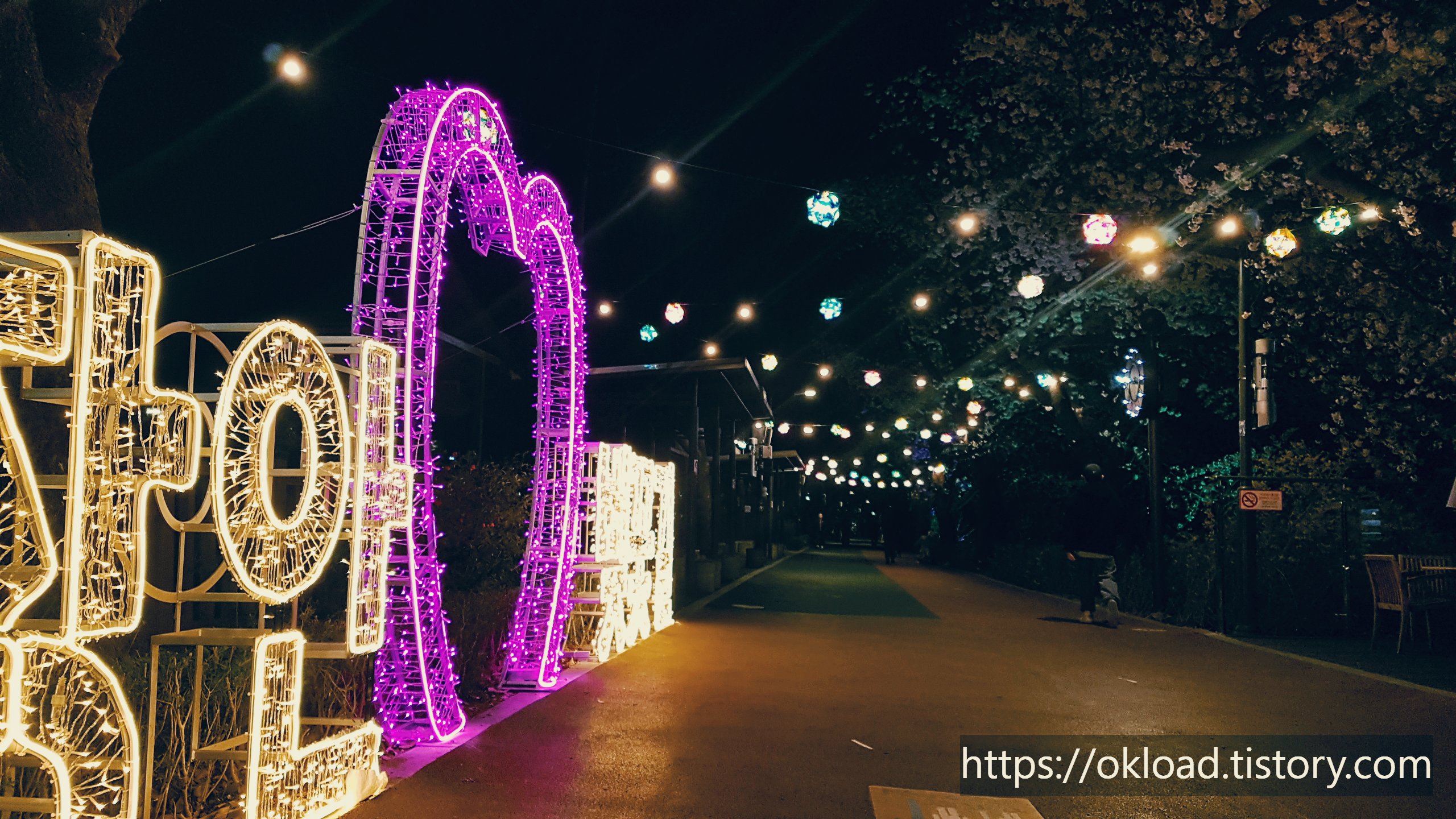 장안동 벚꽃길 ~ 중랑천 벚꽃길 산책 (서울 벚꽃 명소 봄나들이) 2