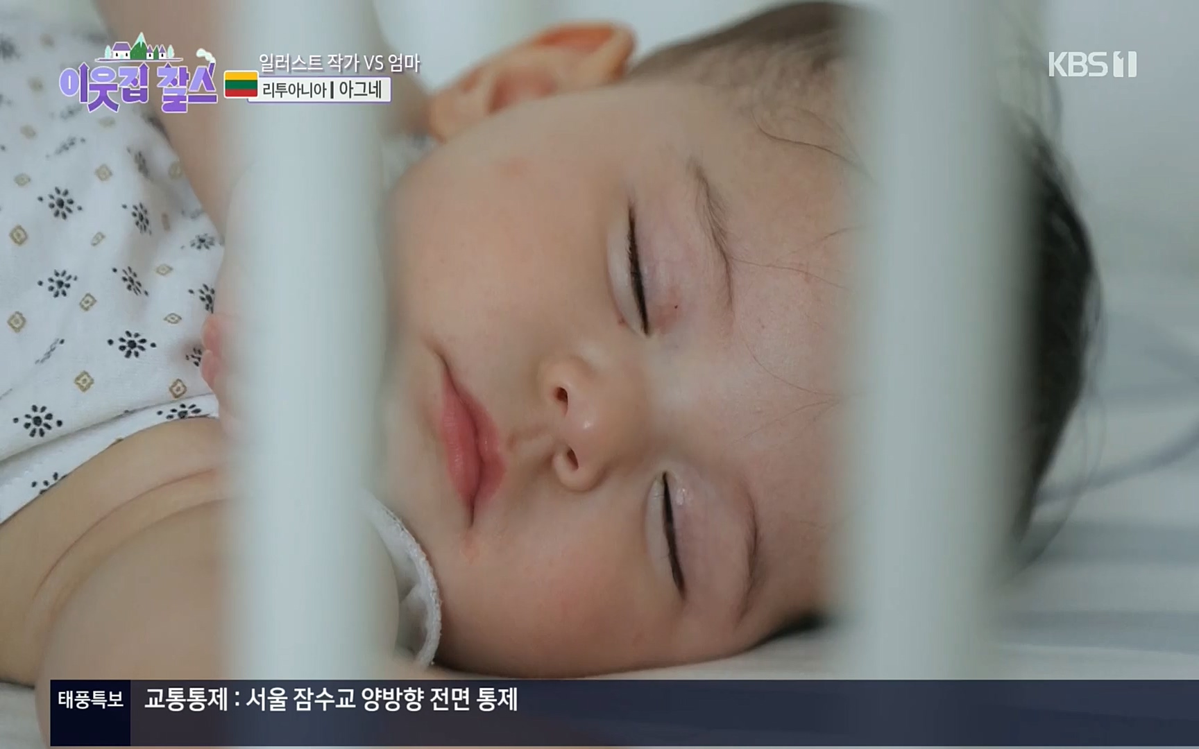이웃집 찰스.E353.220906p.H264-F1RST.mp4_20220907_211711.482.jpg