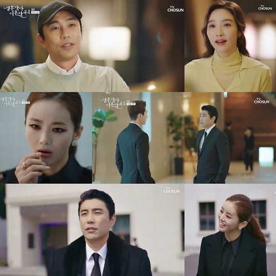  '결사곡2' 문성호, 드디어 정체 밝혀졌다…이가령＆이민영 넘어갈까