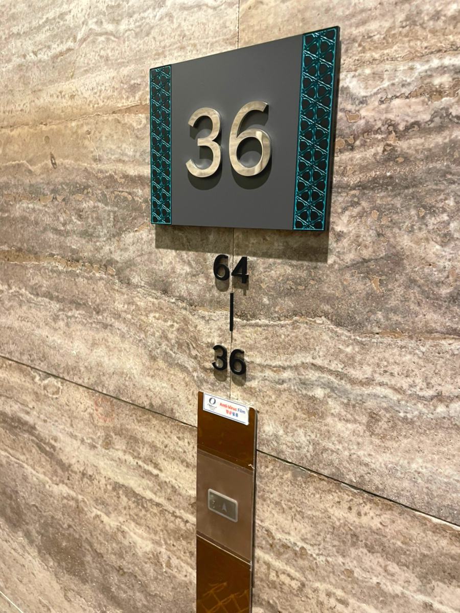 인천 송도 야경 송도 호캉스 추천! 오크우드 프리미어 44