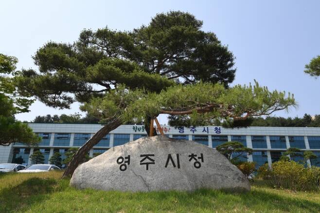 영주시 7번 스카이 탁구장 확진자 발생 동선은? 영광중학교