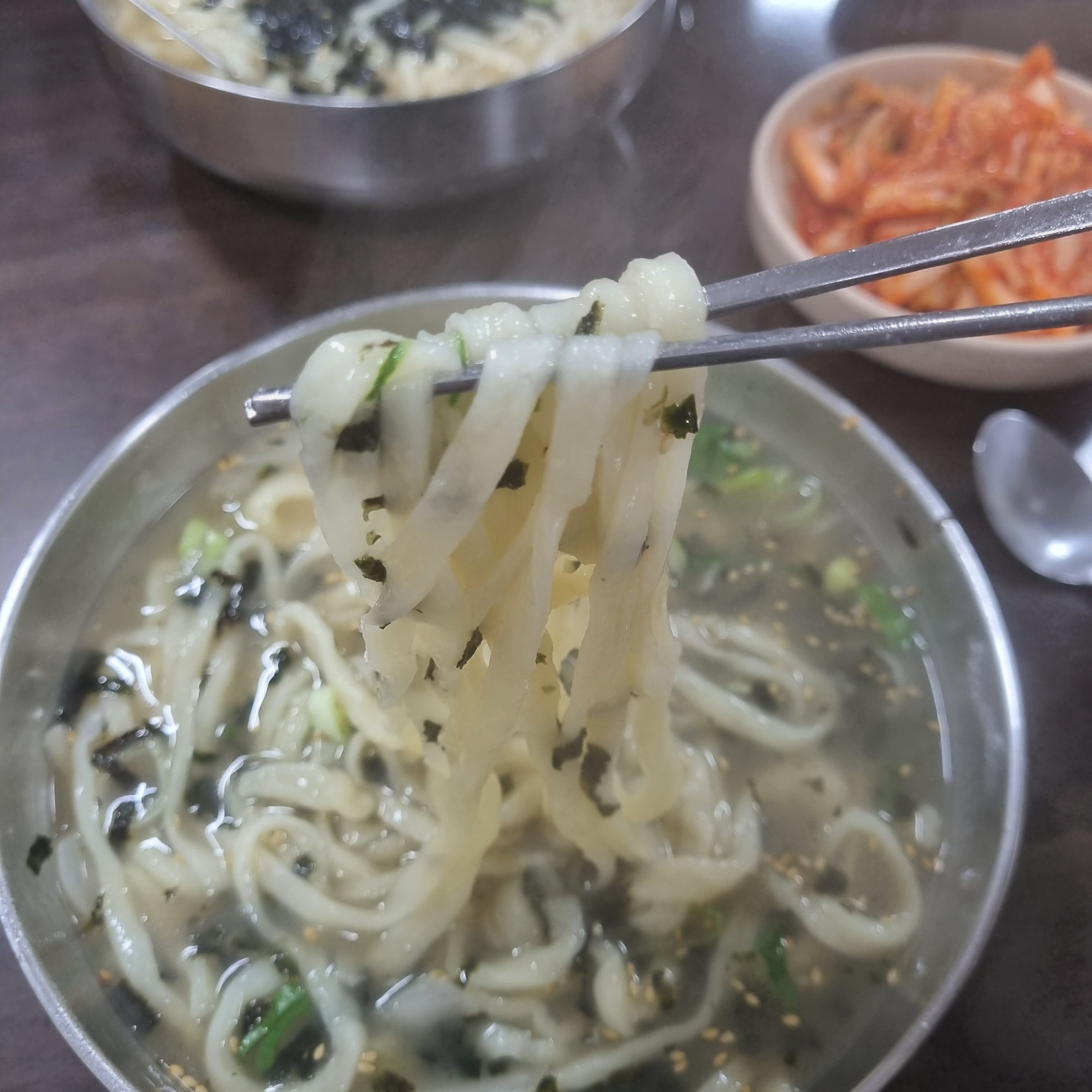 손칼국수