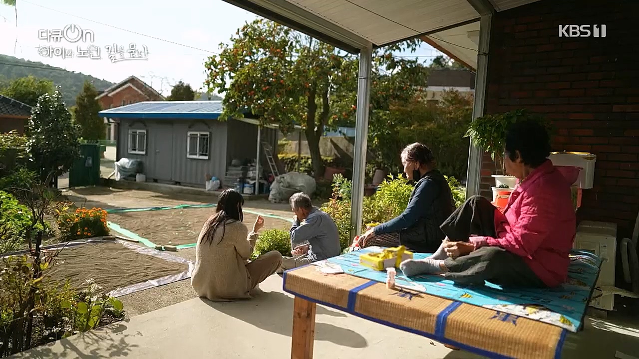 다큐 On.E179.221231p.H264-F1RST.mp4_20230109_210025.195.jpg