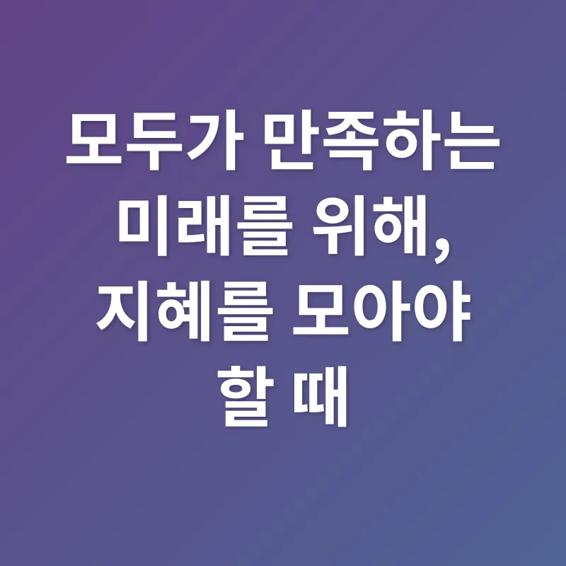 공무원 보상_3