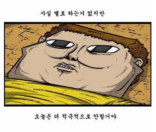  WSL에 대해 알아보도록 하자