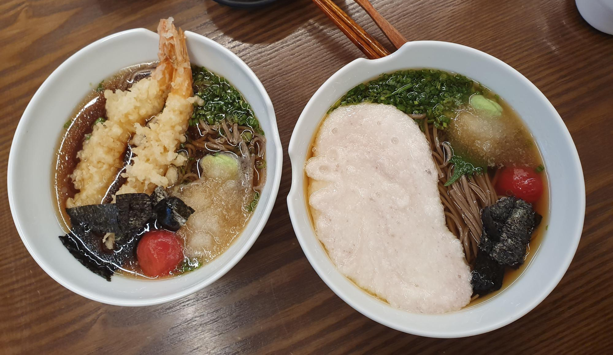 마즙냉소바