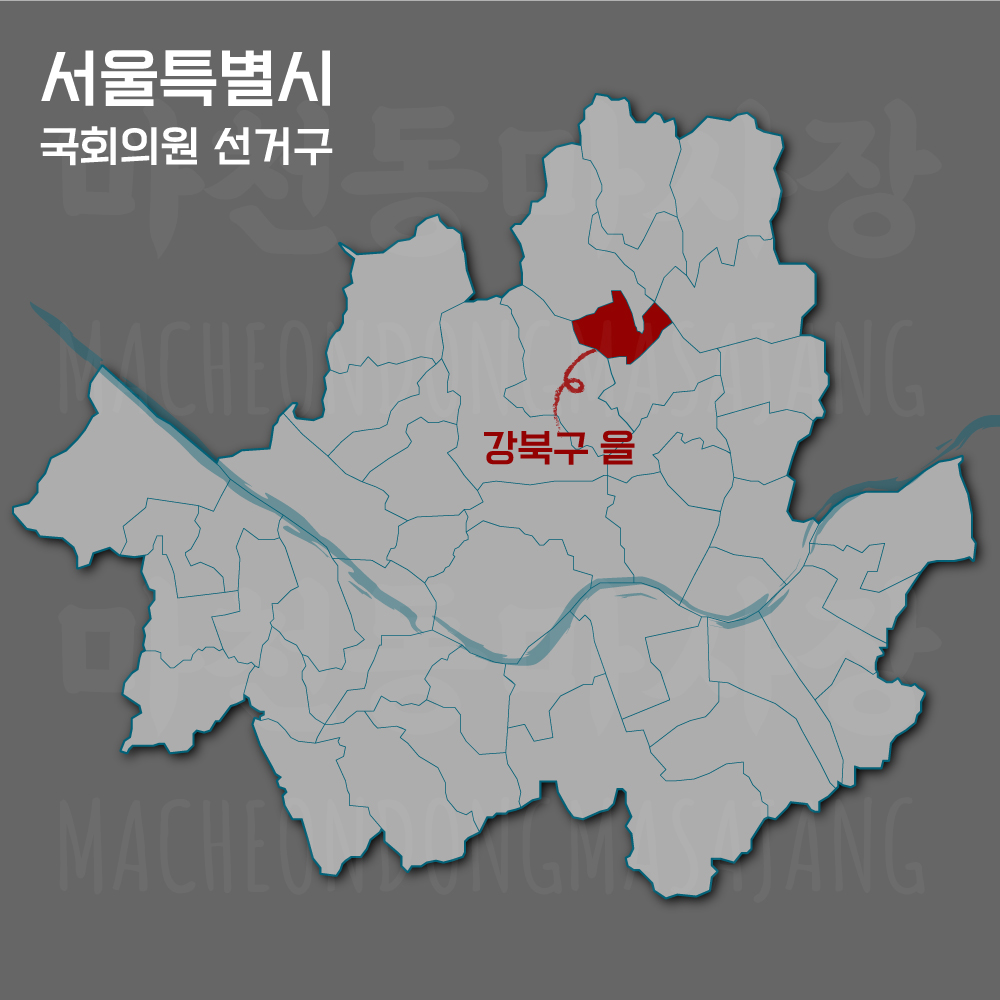 서울특별시-강북구을-선거구-위치