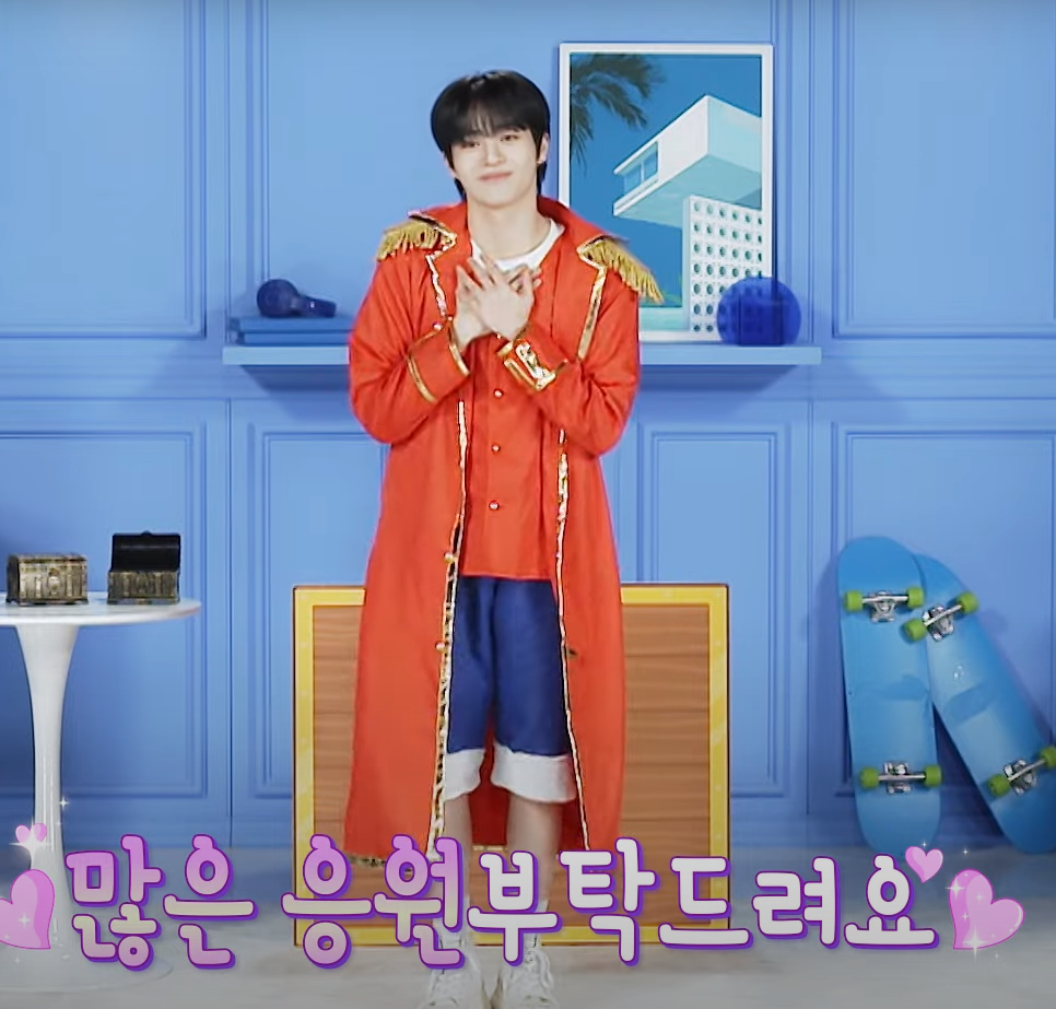 새 서바이벌 소년 판타지 언급 많은 5