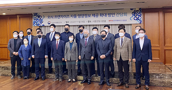 영양치킨 이미지